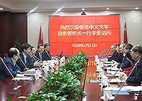 CUHK delegates meet with members of NSFC